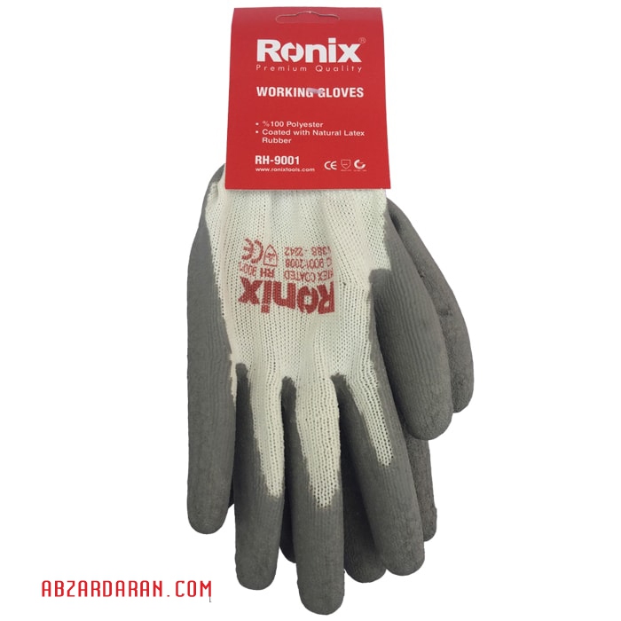 دستکش لاتکس RH 9001