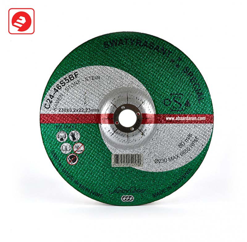 صفحه فرز سنگ بر 230  C24 46S5BF SPECIAL