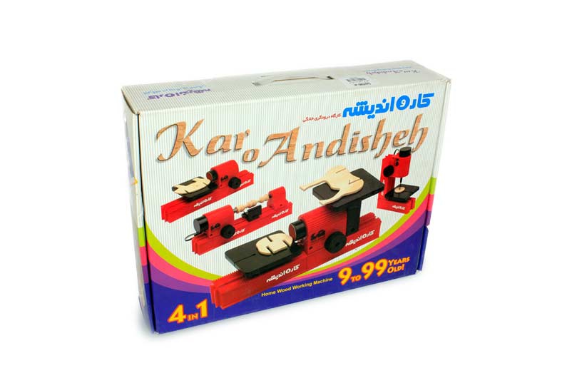 آموزشی کارگاه نجاری 3120