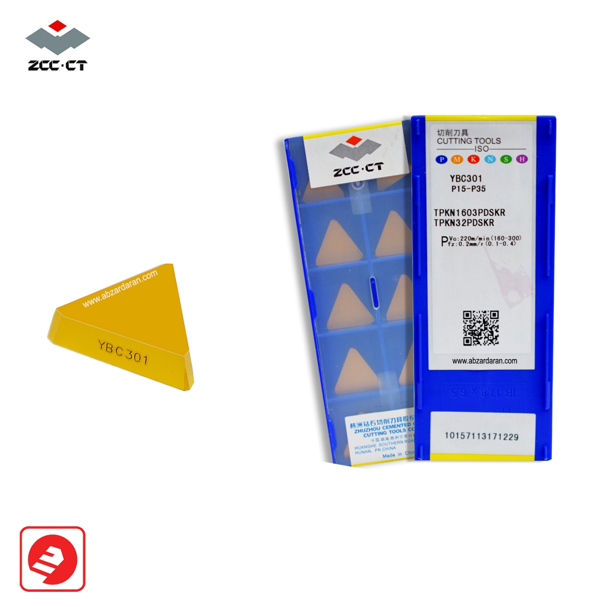 الماسه ZCC مدل TPKN16 TPKN1603-PDSKR-YBC301