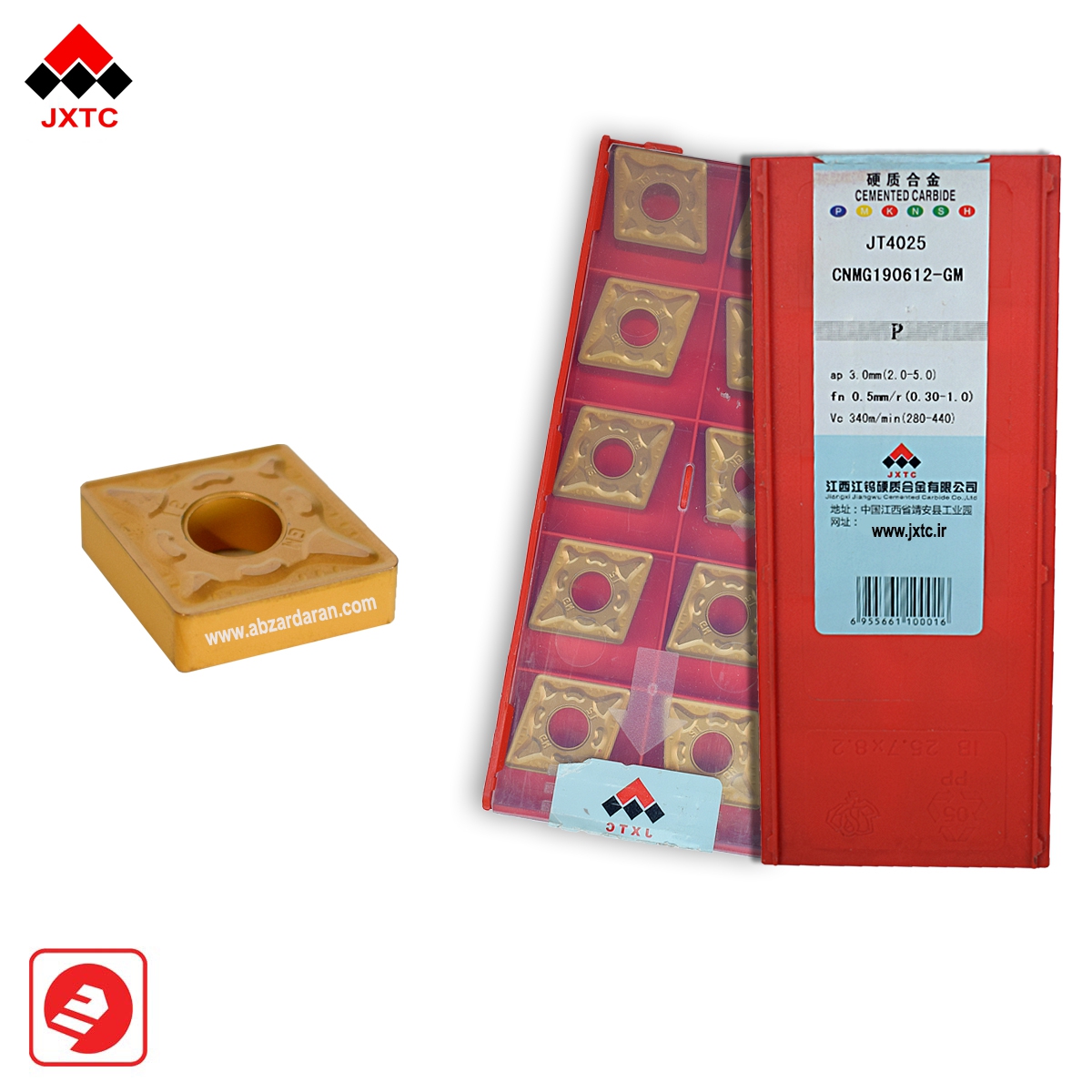 الماسه CNMG 19 CNMG 190612 - GM JT4025