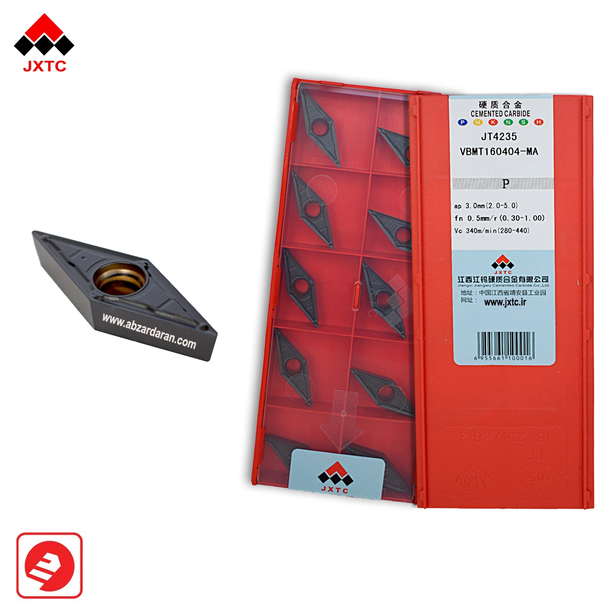 الماسه VBMT 16 VBMT 160404 - MA JT4235