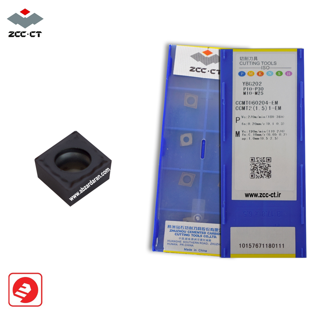 الماسه ZCC مدل CCMT06 CCMT060204-EM-YBG202