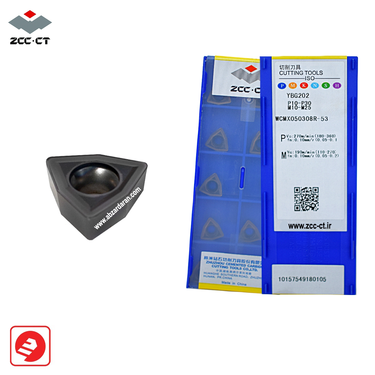 الماسه ZCC مدل WCMX05 WCMX050308R-53-YBG202