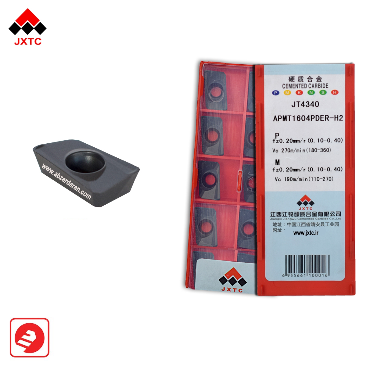 الماسه APMT 16 APMT 1604PDER -H2 JT4340