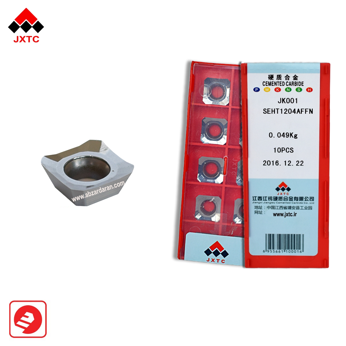 الماسه SEHT 12 SEHT 1204AFFN JK001