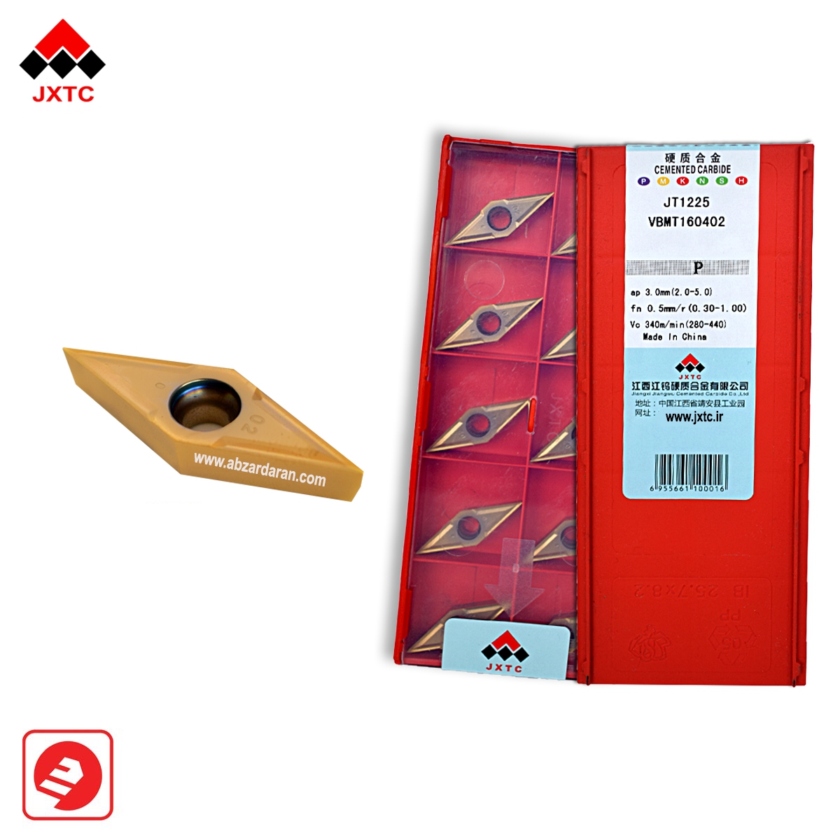 الماسه VBMT 16 VBMT 160402  JT1225