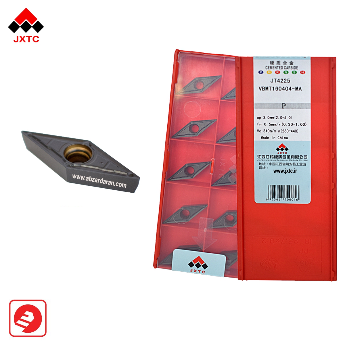 الماسه VBMT 16 VBMT 160404 - MA JT4225