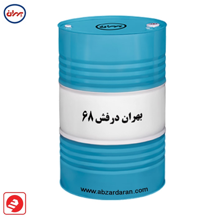  بهران درفش 68 