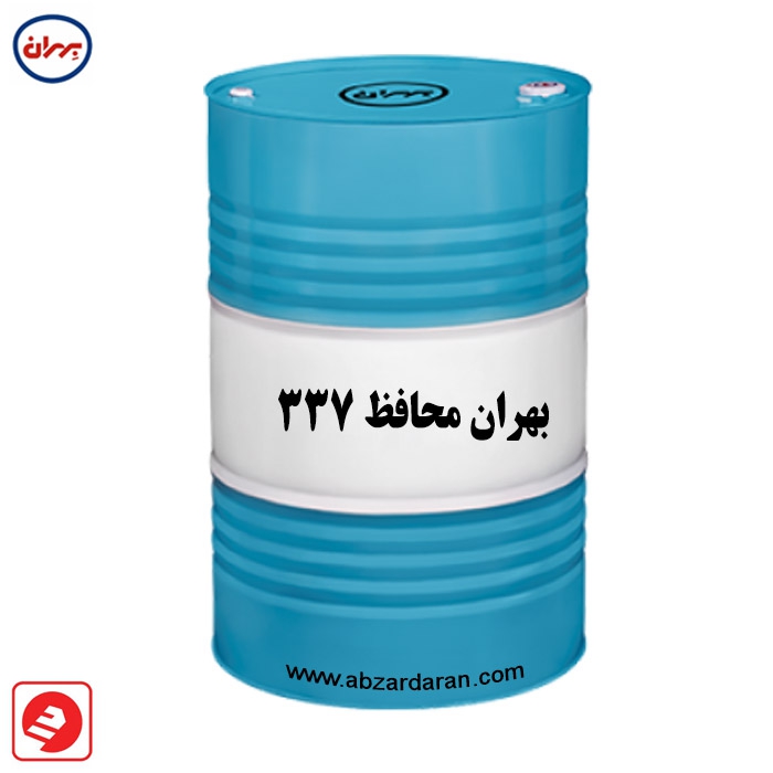  بهران محافظ 337 