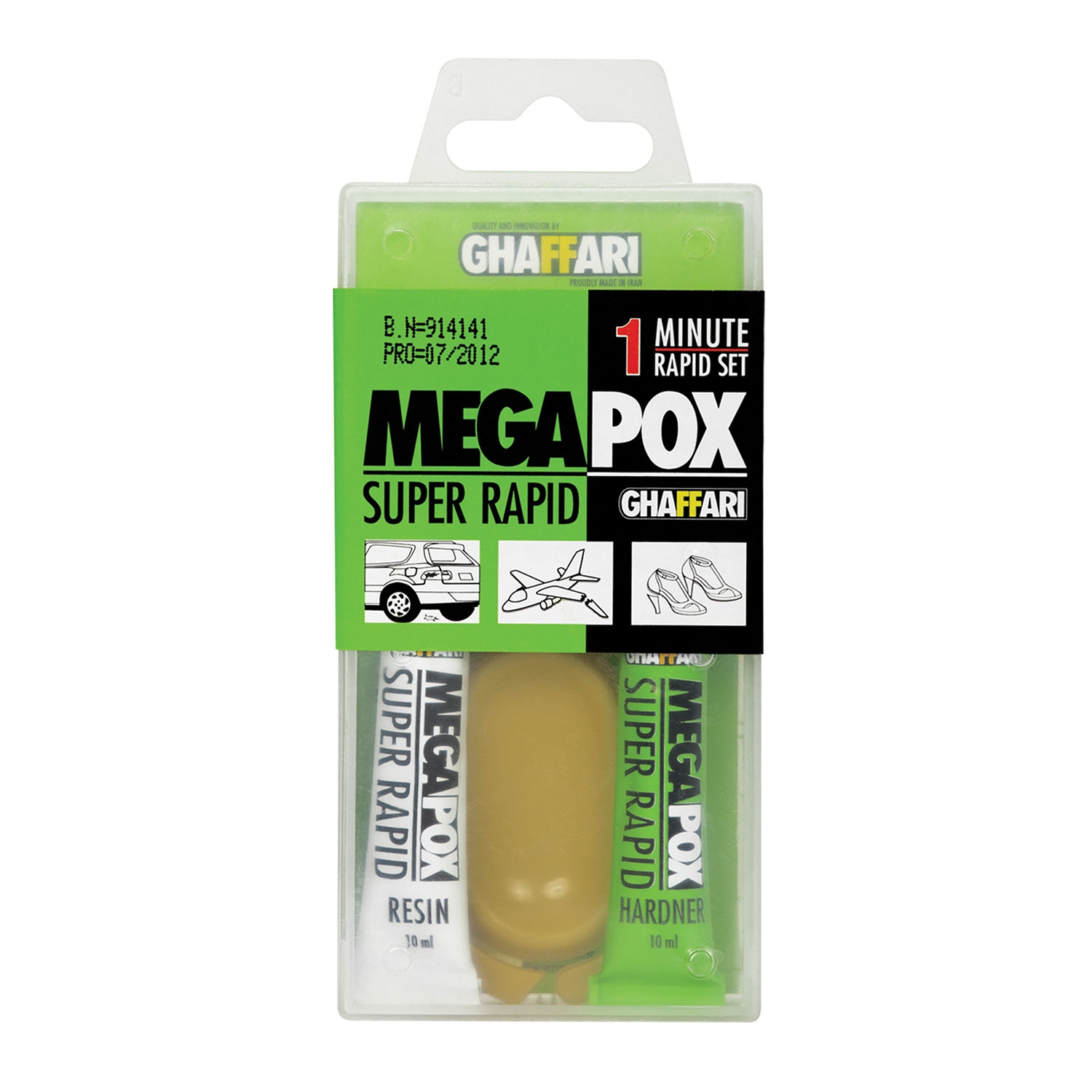 سوپر رپید Super Rapid