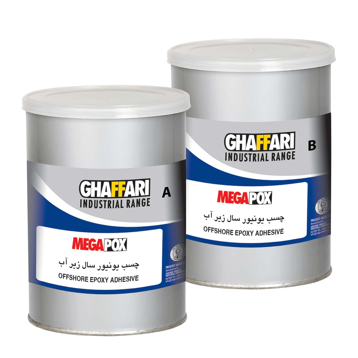 چسب یونیورسال زیر آب 