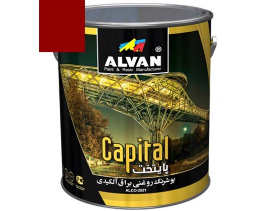 رنگ روغنی براق قرمز 20 کیلویی الوان  143-20