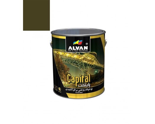 رنگ روغنی براق سبز 1 کیلویی الوان  151-1