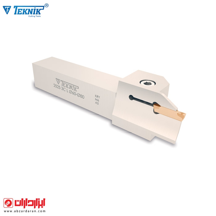 هلدر برش 4 تکنیک (کورلوی) 25254CL(110-150)