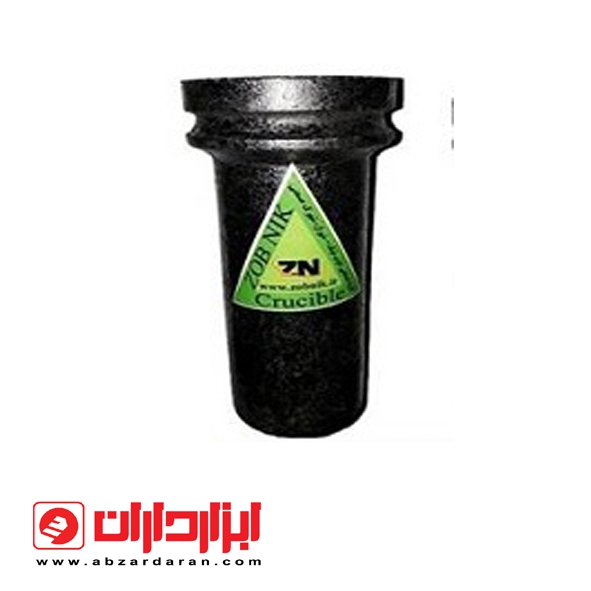 بوته 1 کیلوگرمی ZOBNIK 