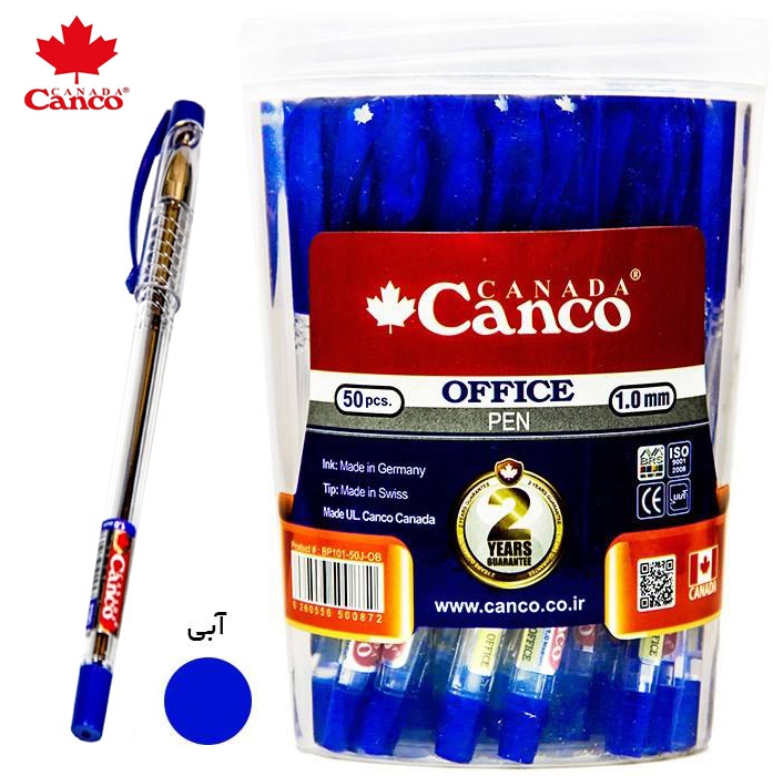 خودکار آفیس کنکو آبی canco office blue