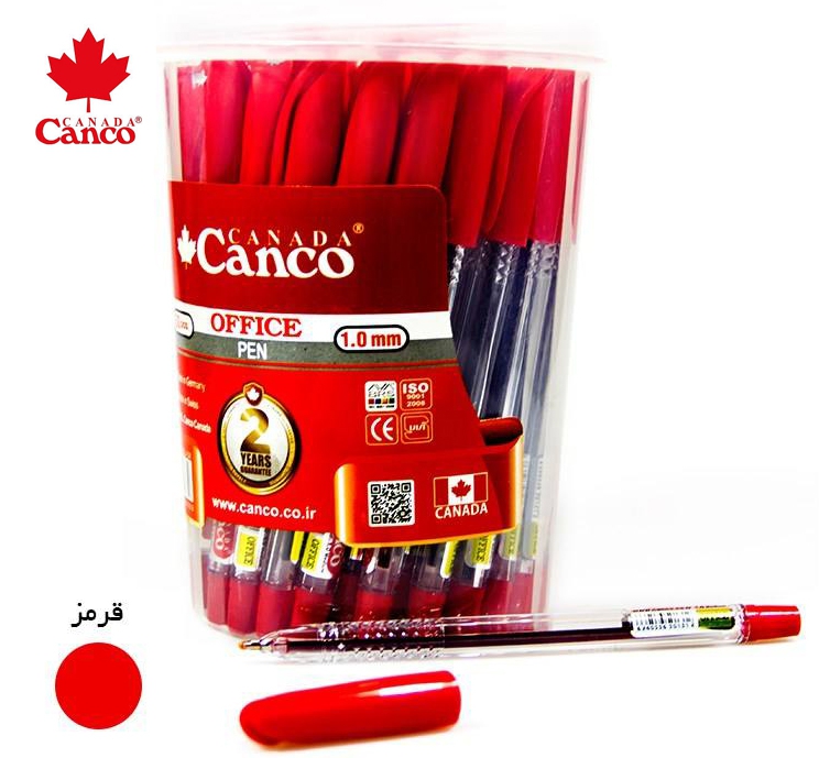 خودکارآفیس  کنکو قرمز canco office red