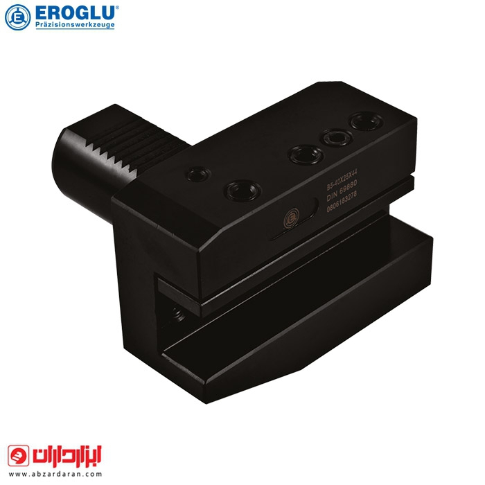 بیس هلدر روتراش راست VDI50-B5  اروغلو  509.35.32