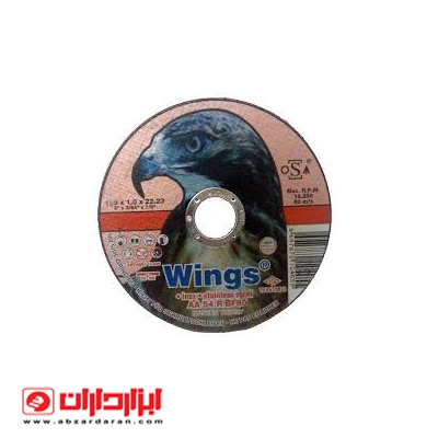 صفحه مینی سنگ استیل بر 115x1 وینگز Wings AA 54 R BF80 115x1x22,23