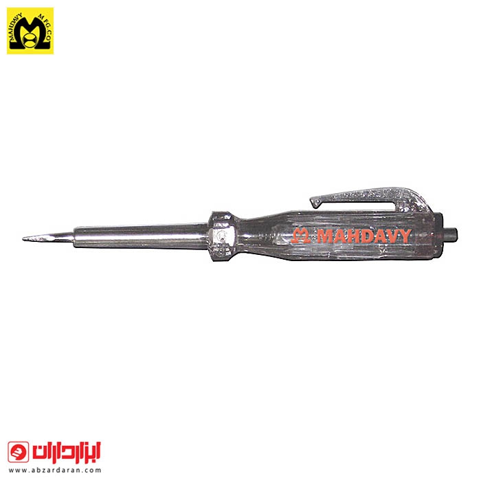 فازمترکوچک مهدوی مدل POm POm