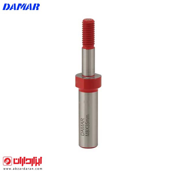 پایه شیارزن افقی دامار  ARB0304