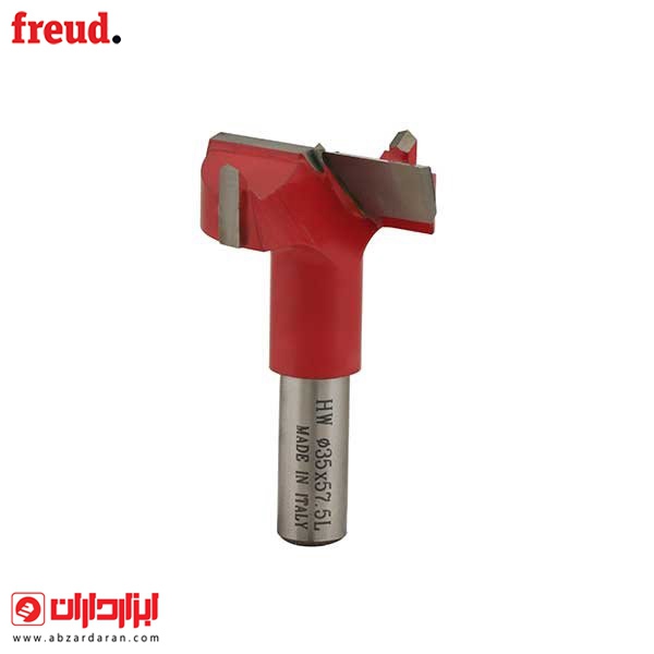 مته جالولا 22x57.5 فرود RB PC04MS 223