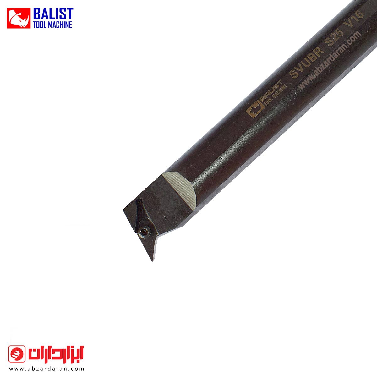 هلدر داخل تراش S25 بالیست S25  SVUBR  T16