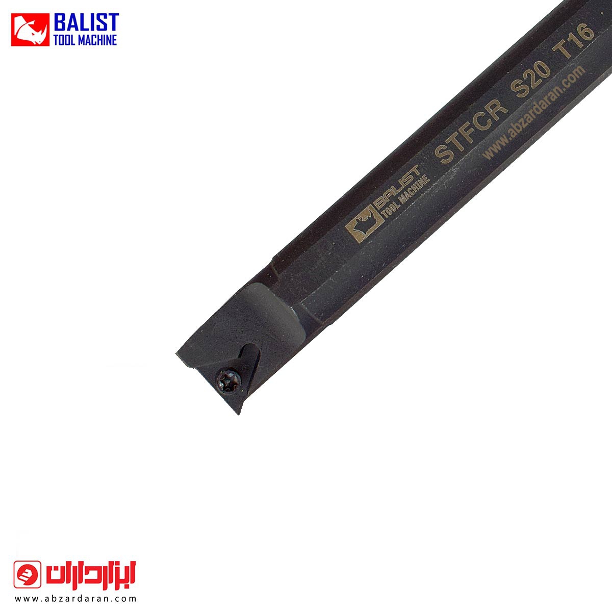 هلدر داخل تراش S20 بالیست S20  STFCR  T16