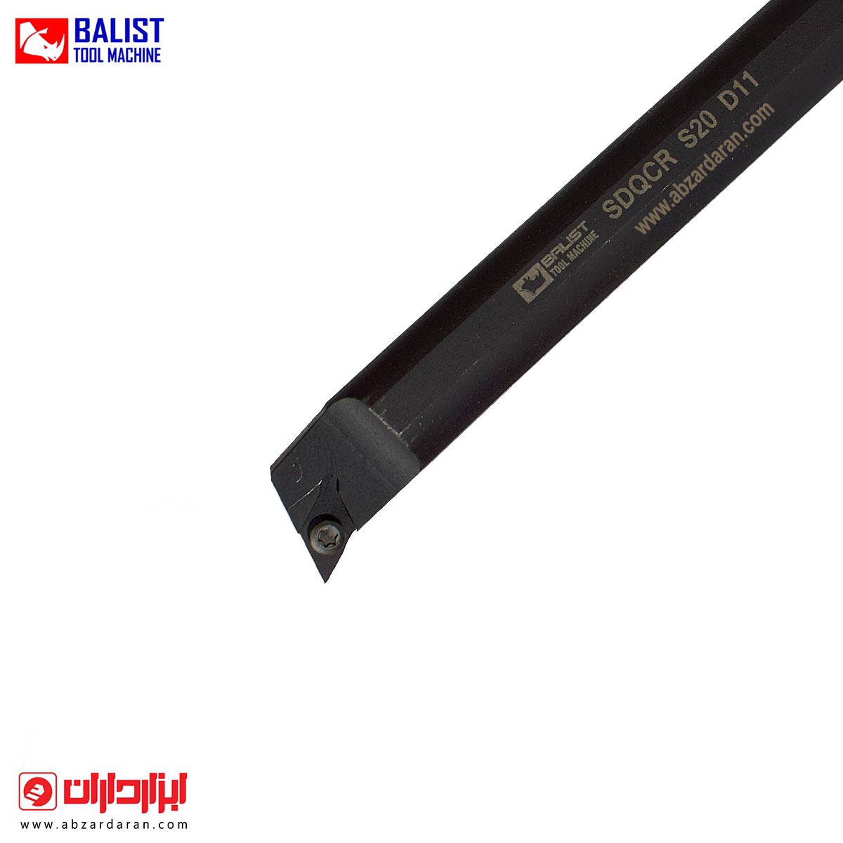 هلدر داخل تراش S20 بالیست S20  SDQCR  D11