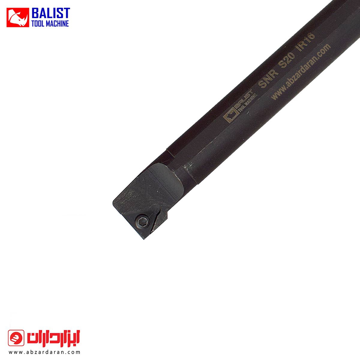 هلدر رزوه داخل S20 بالیست S20  SNR  IR16