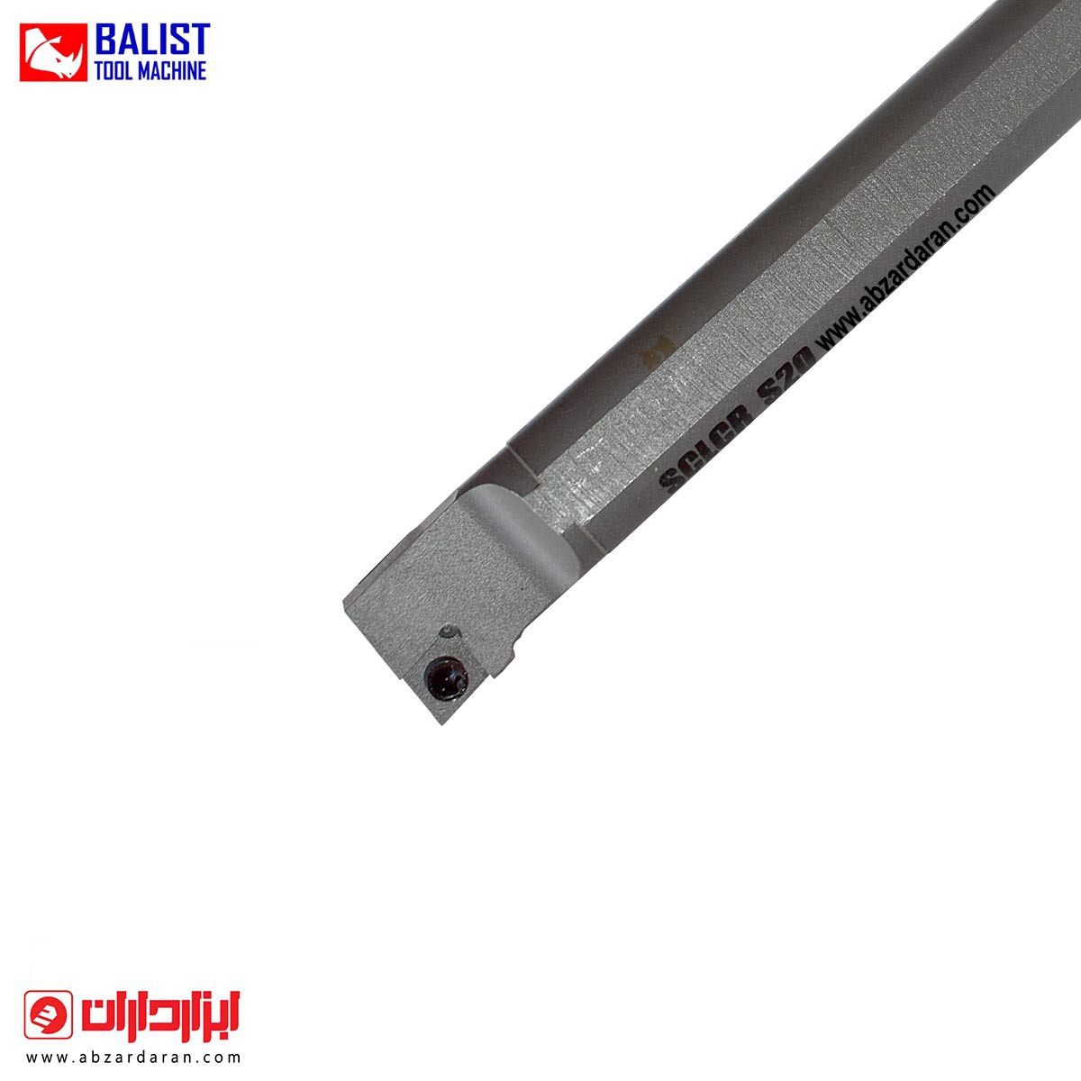 هلدر داخل تراش S20 بالیست S20  SCLCR  C09