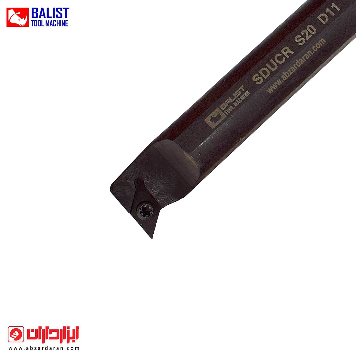هلدر داخل تراش S20 بالیست S20  SDUCR  D11