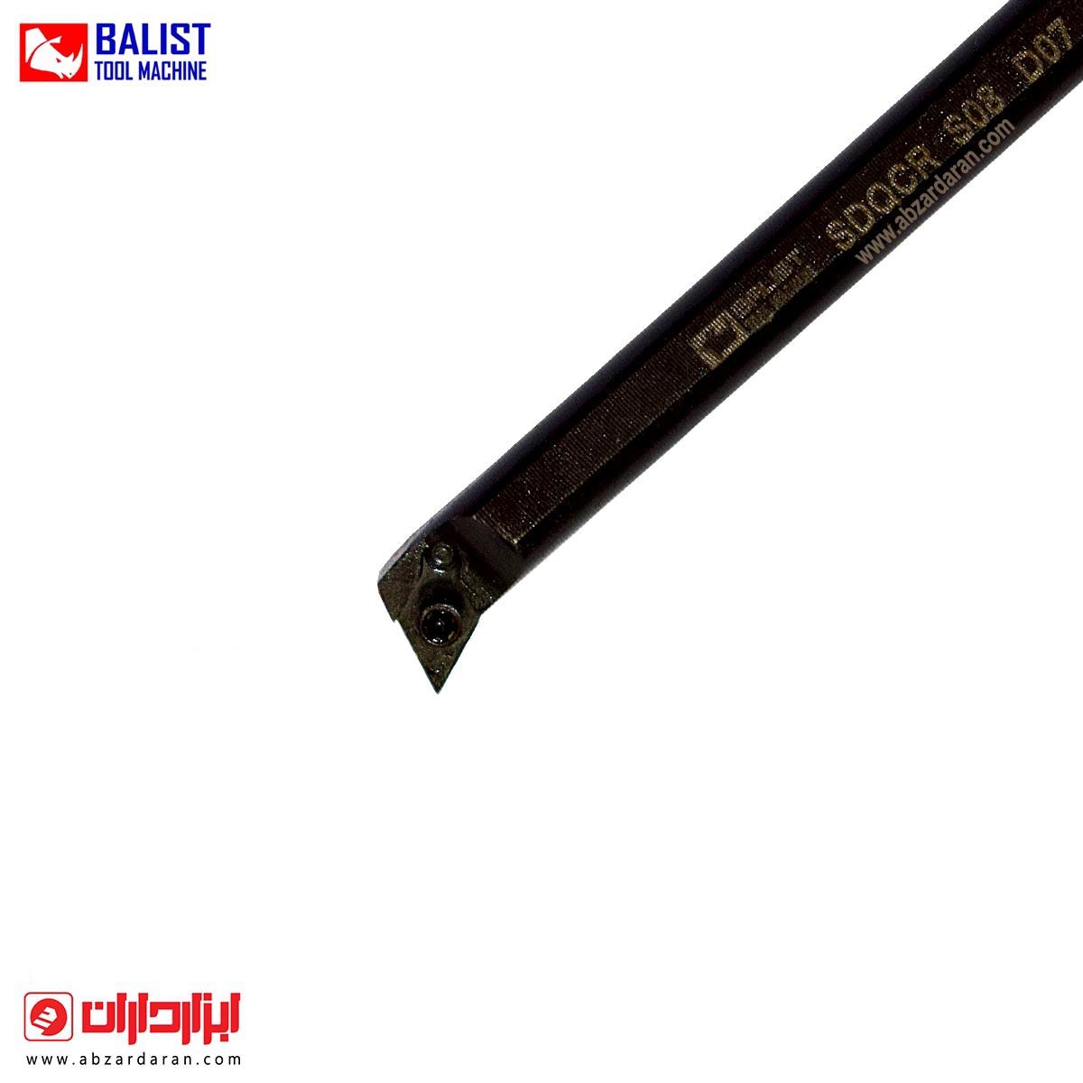 هلدر داخل تراش S08 بالیست S08  SDQCR  D07