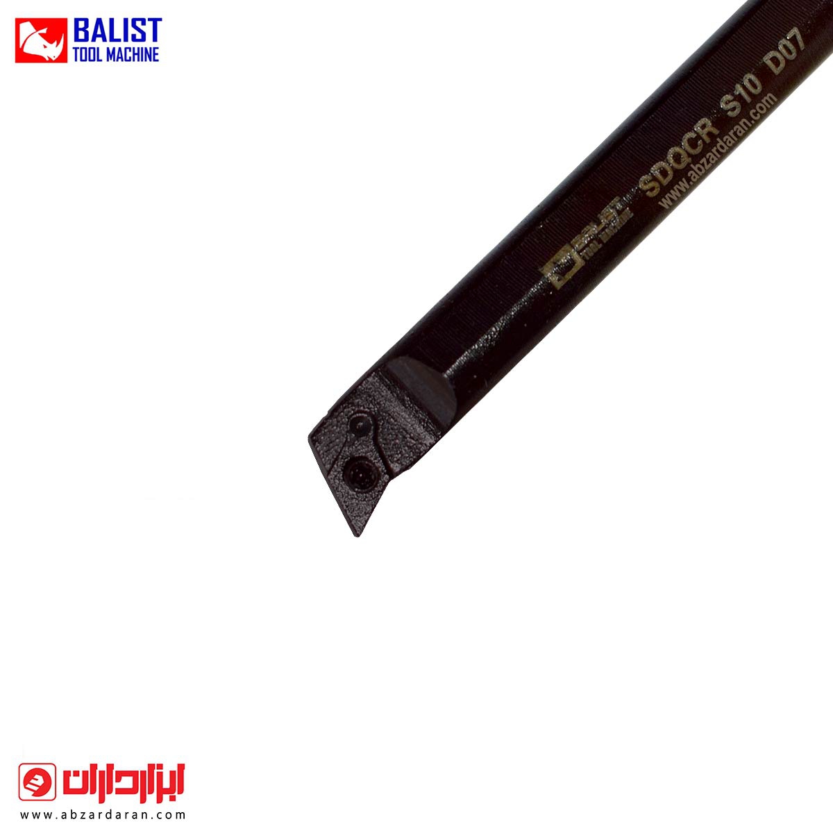 هلدر داخل تراش S10 بالیست S10  SDQCR  D07