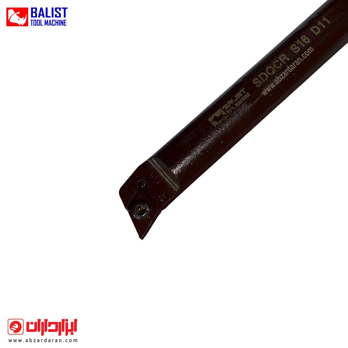 هلدر داخل تراش S16 بالیست S16  SDQCR  D11
