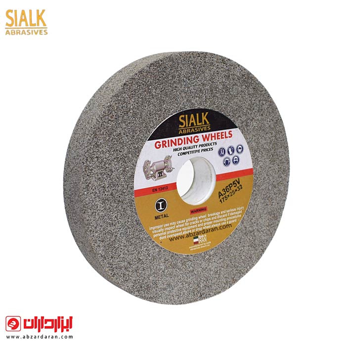 سنگ آهن 175 میلی متر سیلک 175X25X32-A36P5V