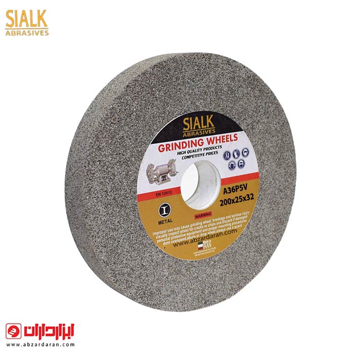 سنگ آهن 200 میلی متر سیلک 200X25X32-A36P5V