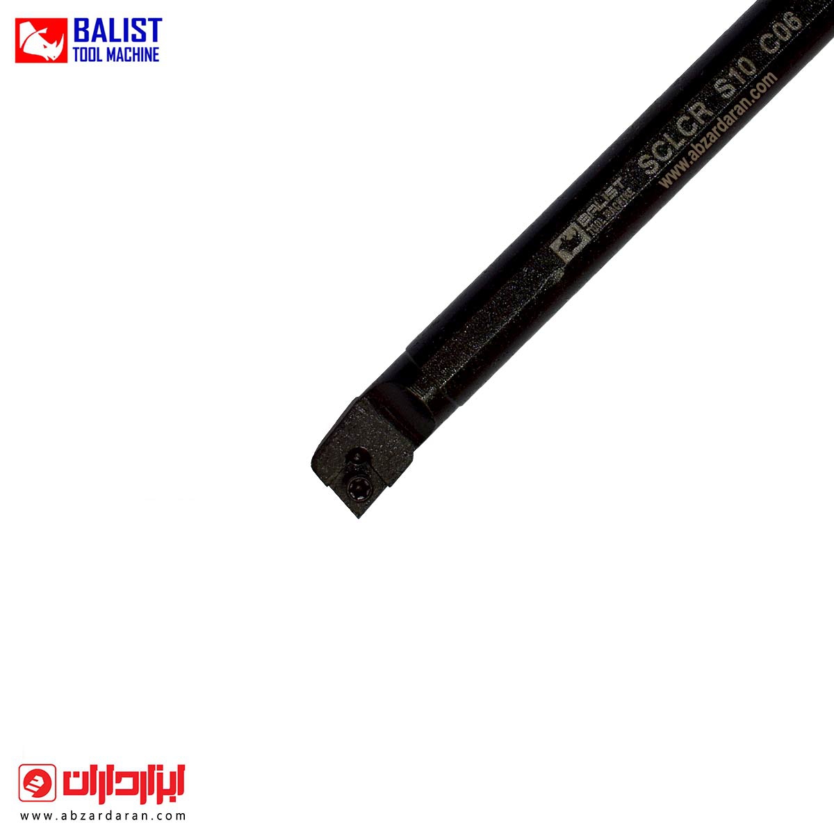 هلدر داخل تراش S10 بالیست S10  SCLCR  C06