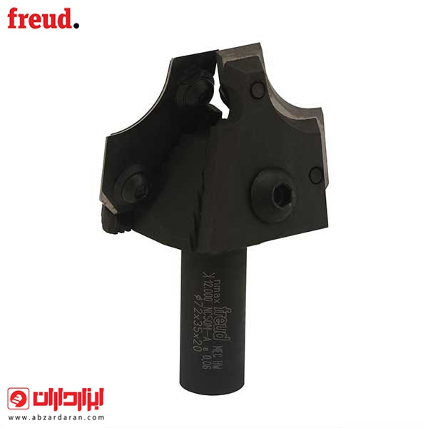 ابزار لبه گردکن 72x59 فرود NC50MCA