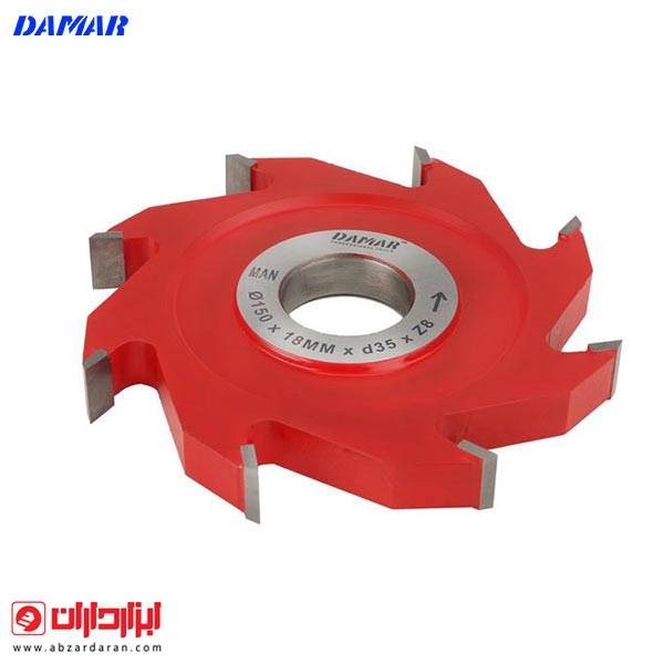 توپی فرز شیارزن قطر 150 میلی متر دامار DMGCD150d35T26Z8