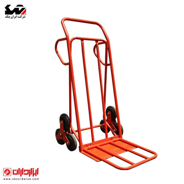 باربر پله با صفحه تاشو ایران پتک مدل SE 1061 SE 1061