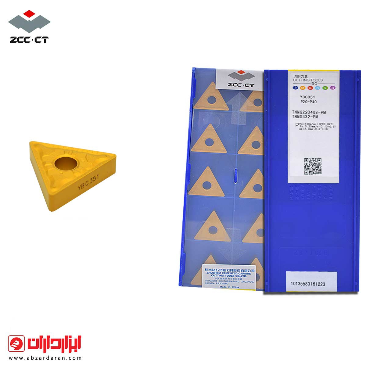 الماسه ZCC مدل TNMG22 TNMG220408-PM-YBC351