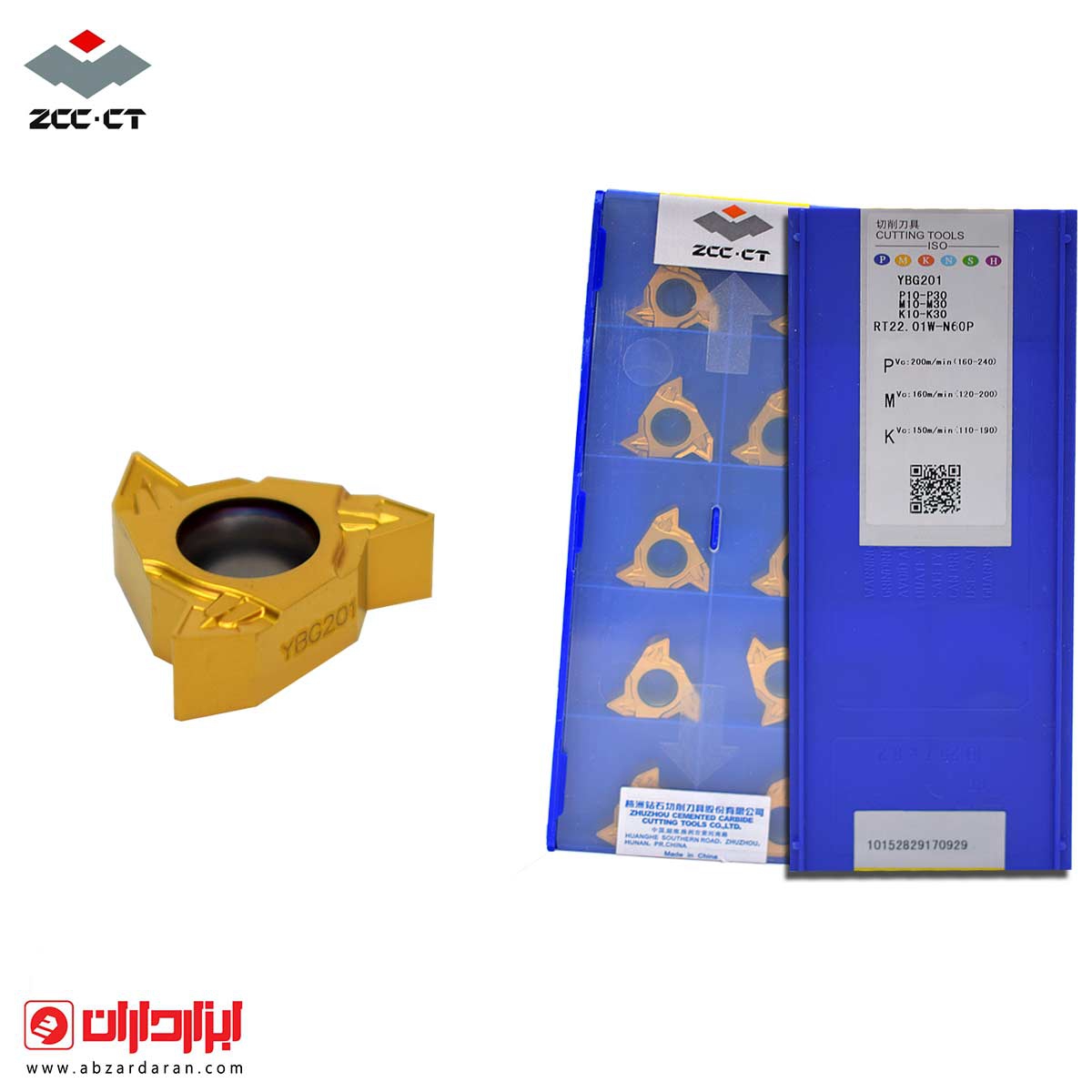 الماسه ZCC مدل  RT22 RT22.01W-N60P-YBG201