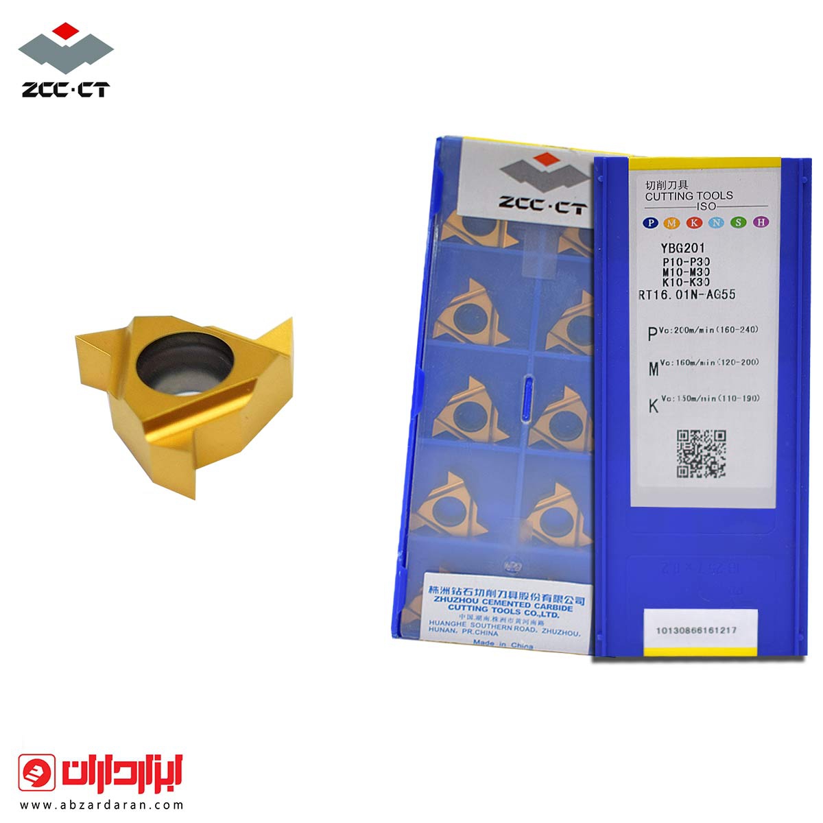 الماسه ZCC مدل  RT16 RT16.01N-AG55 -YBG201