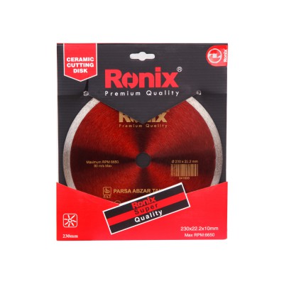 سرامیک بر 230 میلیمتر رونیکس مدل  RH-3508