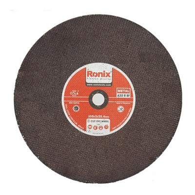  سنگ پروفیل بر 355 میلیمتر 