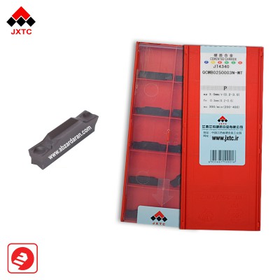 الماسه QCMB 02