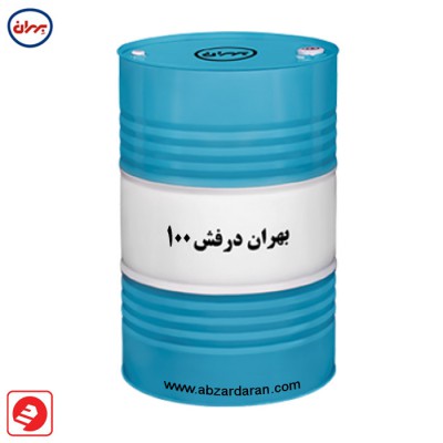  بهران درفش 100