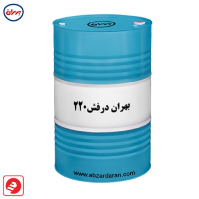  بهران درفش 220